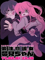 三毛流浪记